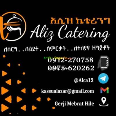 aliz catering