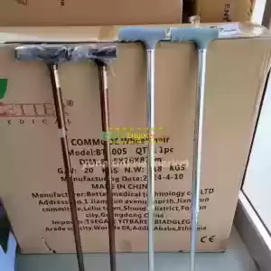 aluminum cane/walking stick /stainless cane in Ethiopia