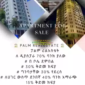 apartment for sale Price in Ethiopia