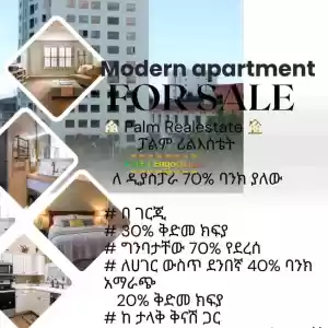 apartment for sale Price in Ethiopia
