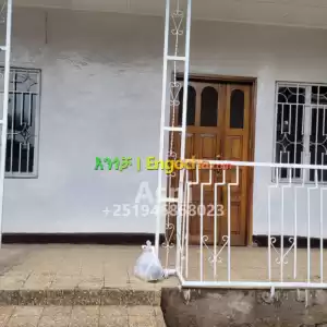 House for Rent (Spacious Private Compound for your Business) Price in Ethiopia