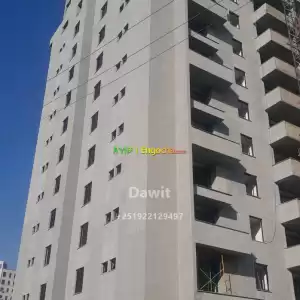 ልዩ ቅናሽ ከ ጊዮን እሪል ስቴት in Ethiopia