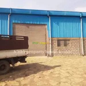 ሚሸጥ ካርቶን ፉብሪካ ድከም  ermi in Ethiopia
