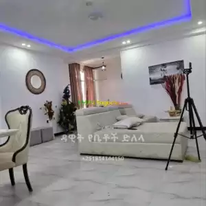 የሚሸጥ 40/60 Price in Ethiopia