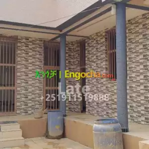  Full Furnished L-Shape House for Sale – Holota Town (44 km from Addis Ababa) Price in Ethiopia
