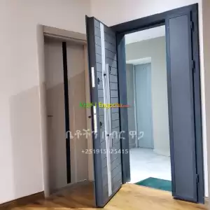 100% ያለቀ ባለ 3 መኝታ ክፍል Price in Ethiopia