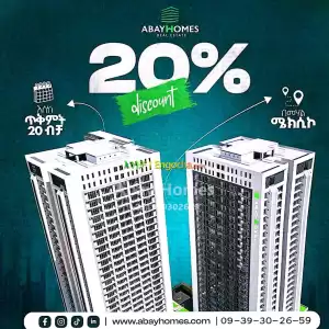 20%discount online 2 day Left in Ethiopia