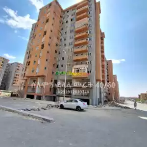 40/60 ሽያጭ ባለ ሁለት 86ካሬ in Ethiopia