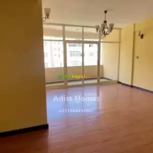 50%የባንክ ብድር የተመቻቸለት በ አያት በሻሌ Price in Ethiopia