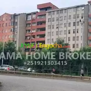 89 ካሬ ባለ 2 መኝታ ኮንዶሚኒየም in Ethiopia