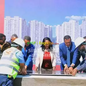 Akiya Price in Ethiopia