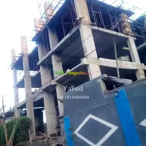 Apartment Price in Ethiopia