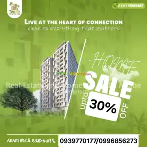 Apartment for Sale in Ethiopia