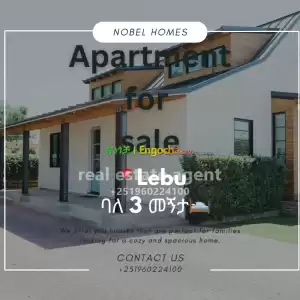 Apartment for sale Price in Ethiopia
