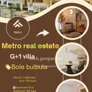 Apartment for sale in Ethiopia
