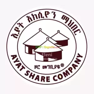 Ayat real state Price in Ethiopia