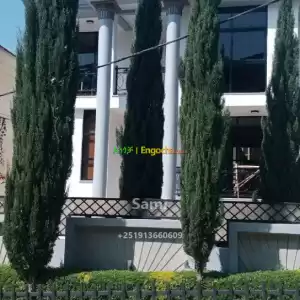 G+2 cmc around Figa Price in Ethiopia