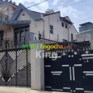 Home for sell Price in Ethiopia