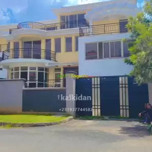 JH SEMEX REAL ESTATE Price in Ethiopia