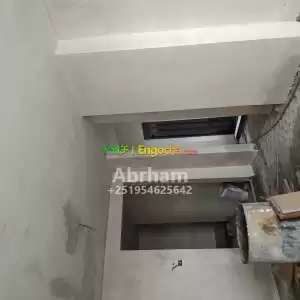 Mulhaym Real Estate ቦሌ ሩዋንዳ Price in Ethiopia