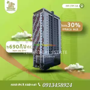 Temer Real Estate 35% big discounted Apartment for sale Price in Ethiopia