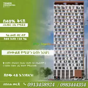 Temer Real Estate 40% Big Discount Sarbet Apartment for sale in Ethiopia