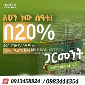 Temer Real Estate Apartment for sale in Ethiopia
