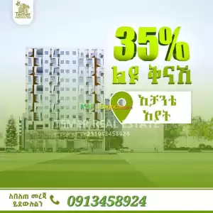 Temer Real Estate Big Discount Apartment for sale Price in Ethiopia