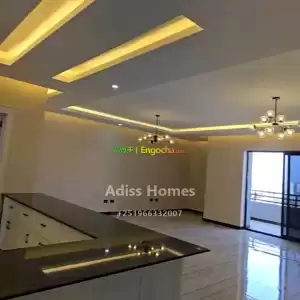 Yibe Real Es Price in Ethiopia