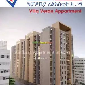 apaartment in Ethiopia