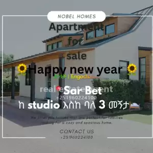 apartment for sale Price in Ethiopia