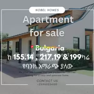 apartment for sale Price in Ethiopia