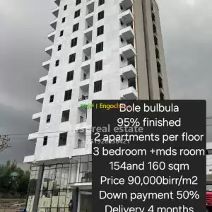 apartment for sale bulbula Price in Ethiopia