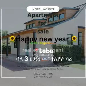 apartment for sale Price in Ethiopia