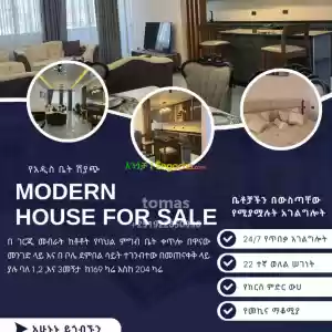apartments for sell in Ethiopia