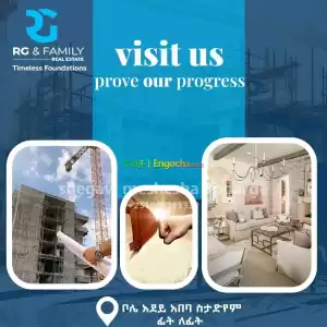 appartment Price in Ethiopia