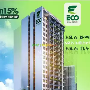eco real estate Price in Ethiopia