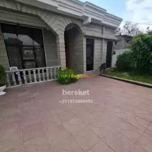 for sale Price in Ethiopia