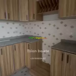 national real estate in Ethiopia