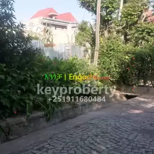 servisehouse for sale in Ethiopia