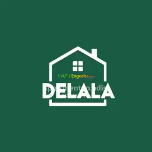 to buyer's Price in Ethiopia