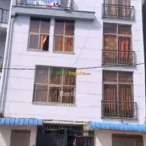 ሀይሌ ጋርመን Price in Ethiopia