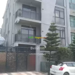 ሀይሌ ጋርመንት Price in Ethiopia