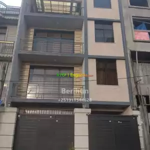 ሀይሌ ጋርመንት Price in Ethiopia