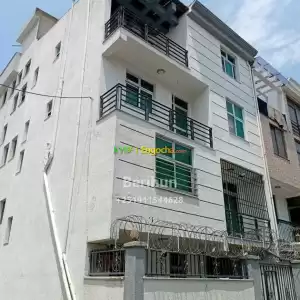 ሀይሌ ጋርመንት Price in Ethiopia