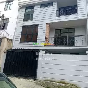 ሀይሌ ጋርመንት Price in Ethiopia