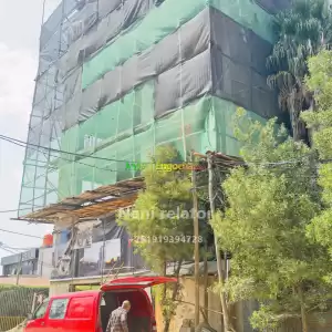 ለ ገዢ ብቻ  Price in Ethiopia