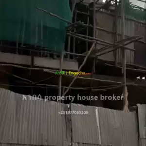 ሚሸጥ ጅምር ሪልስቴት ሳር ቤት ለይ  Price in Ethiopia