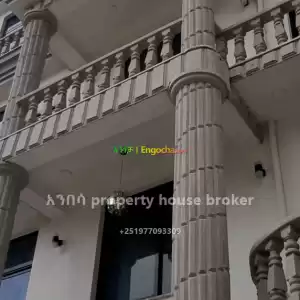 ሚሸጥG+3ቤት 0913.52505/ ermi in Ethiopia