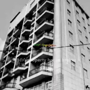 ሚሸጥG+9ሆቴል መሀል ከተማ ለይ Ermi in Ethiopia